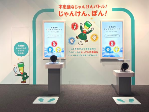 スクリーンショット 2026-03-20 093853.png